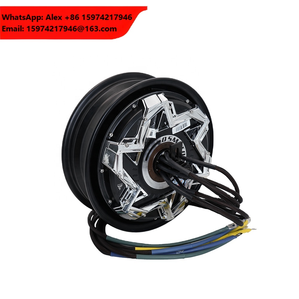12000W Electric Motorcycle Hub Motor - Moteur QS 12x3,5 pouces QS260 70H